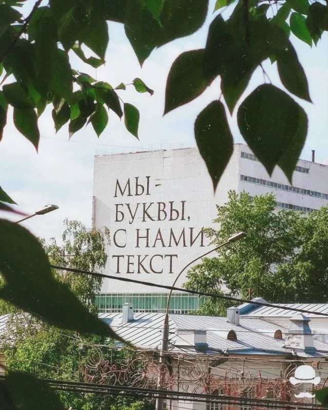 Так себе картинки