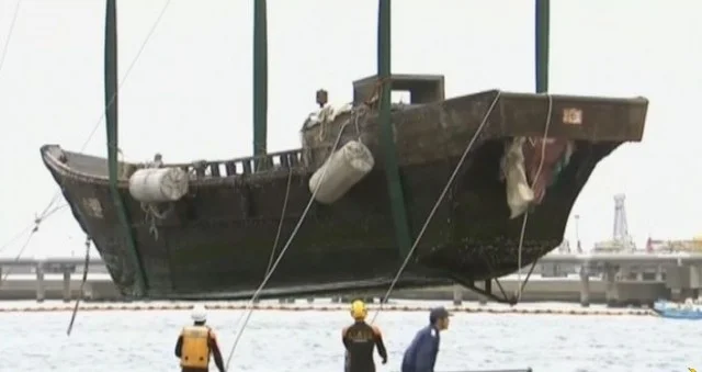 Откуда к берегам Японии приплывают лодки, полные мертвецов