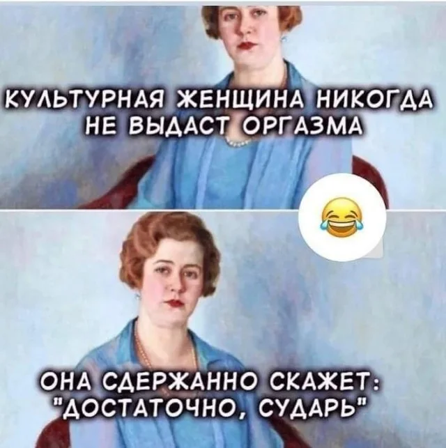 Улыбашки