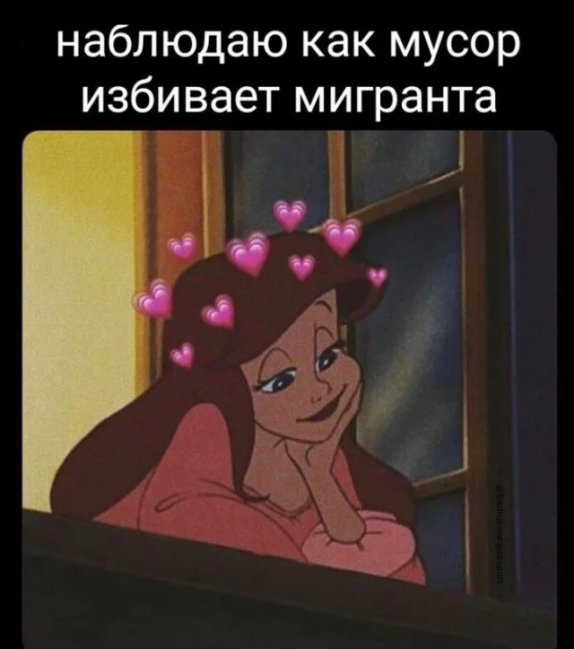 Держите картинки