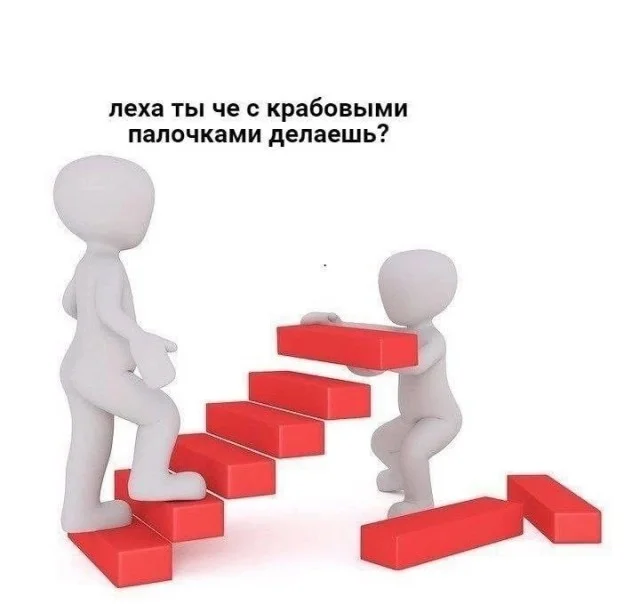 Картинки в ленте | uCrazy.org