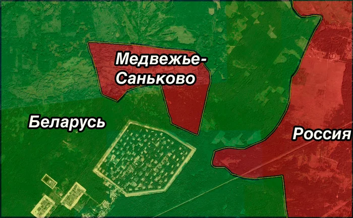 Территориальные удивления: странная история российского участка в Беларуси