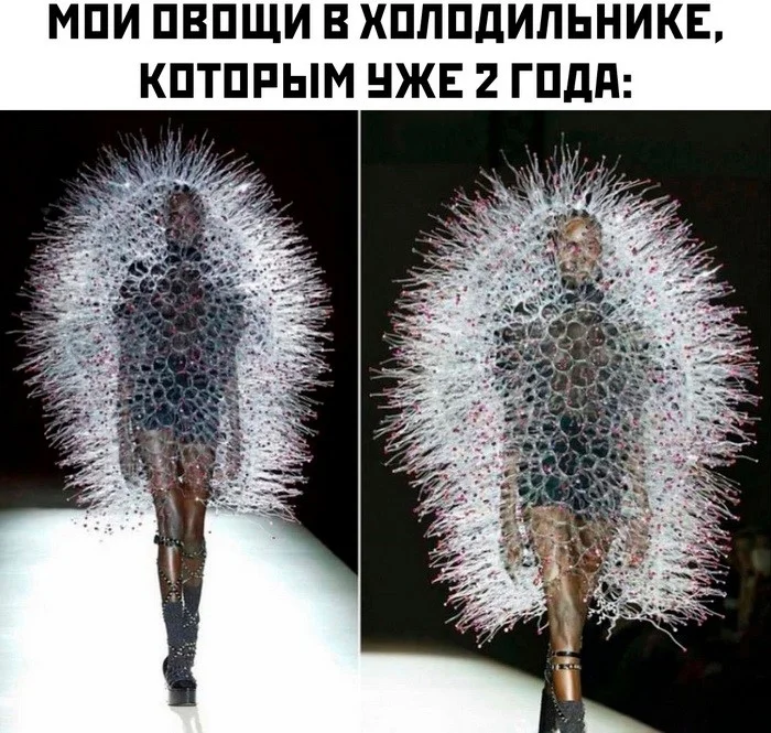 Скрины из соцсетей