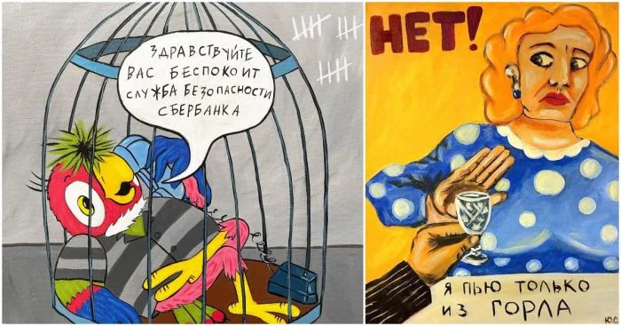 Советская палитра: художница воплощает на холсте вдохновение прошлым