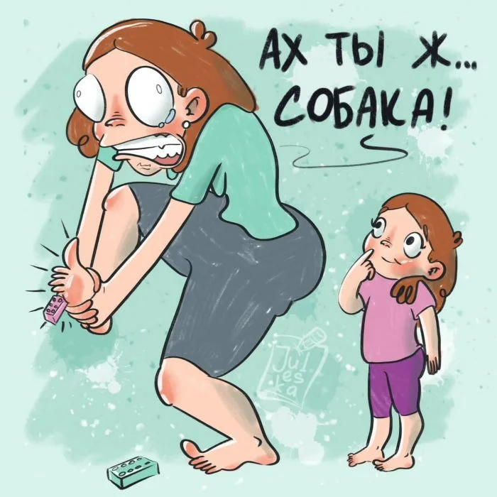 Родительский юмор: комиксы молодой мамы, которые уловят только те, кто воспитывает детей