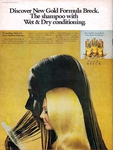 Восхитительные винтажные рекламы средств для волос