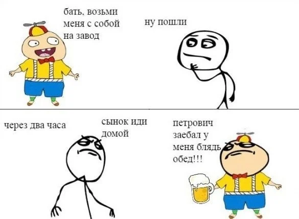 Нестандартный юмор :)