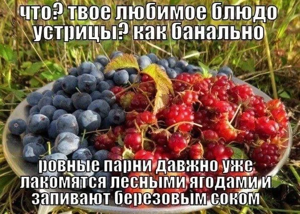 Нестандартный юмор :)