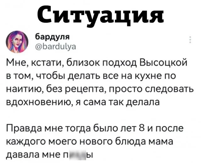 Так себе картинки