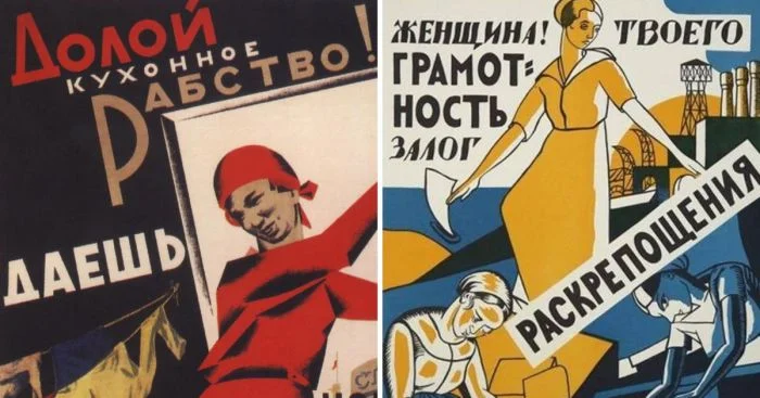 Трудовые подвиги и грация: 17 советских плакатов, посвященных неповторимости женщин