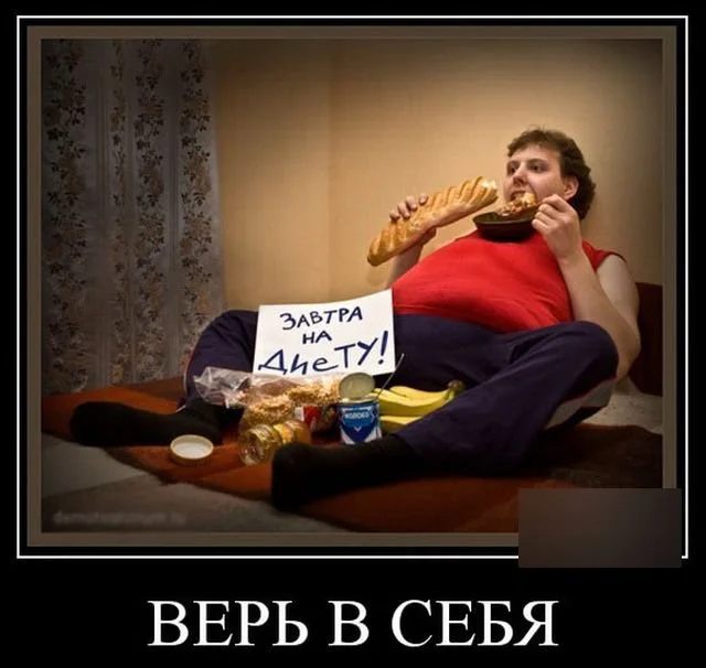 Картинки в черной рамке