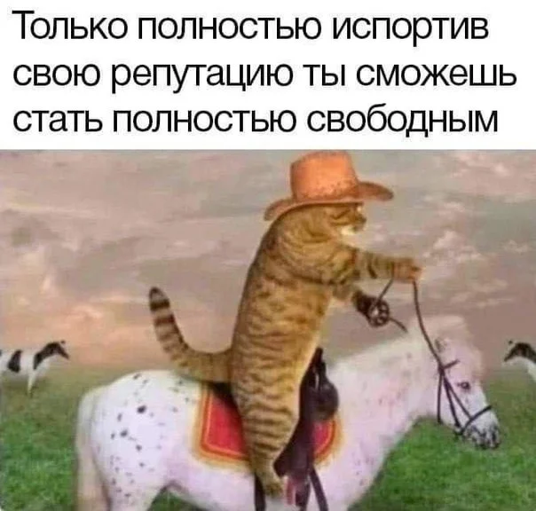 Картинки-смешинки