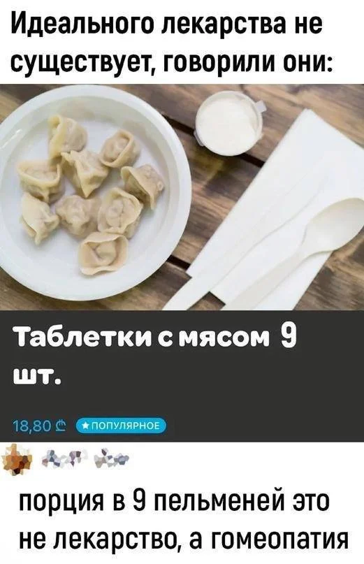 Картинки | uCrazy.org