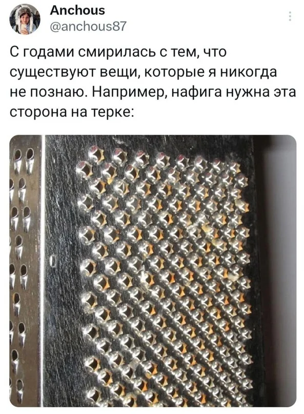 О какие картинки