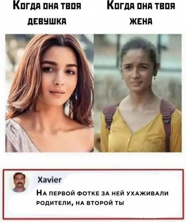 Картинки