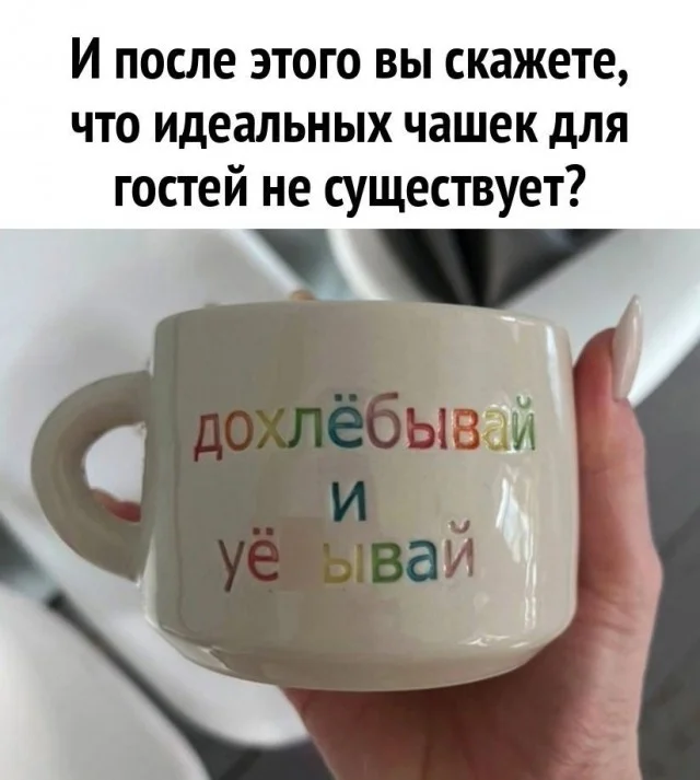 Вот такие картинки