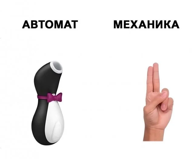 Смешнуёчки | uCrazy.org