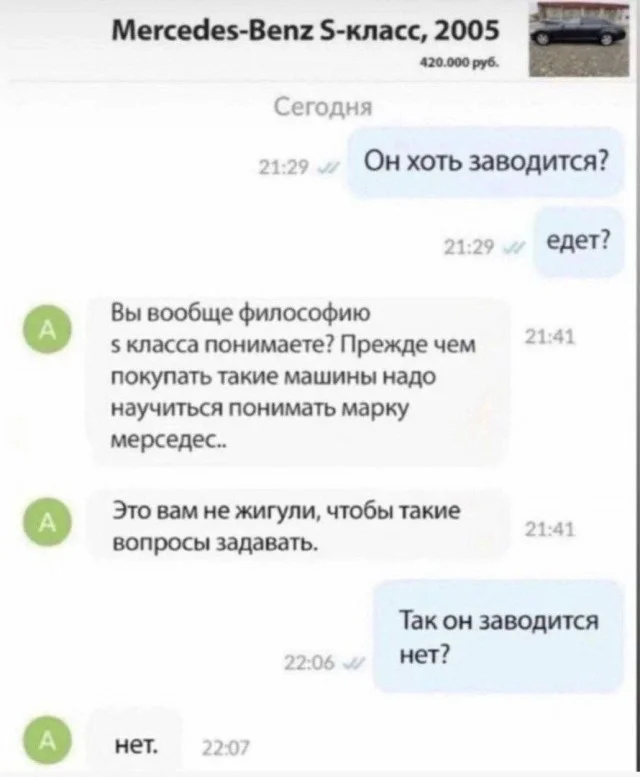 Юмор в картинках и без | uCrazy.org