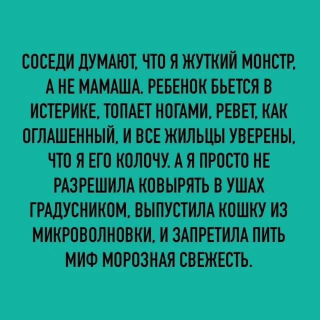 Картинги | uCrazy.org
