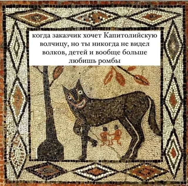 Так себе картинки