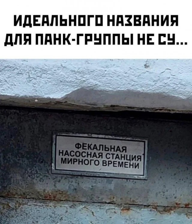 Картинки | uCrazy.org
