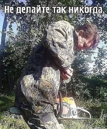 Так себе картинки