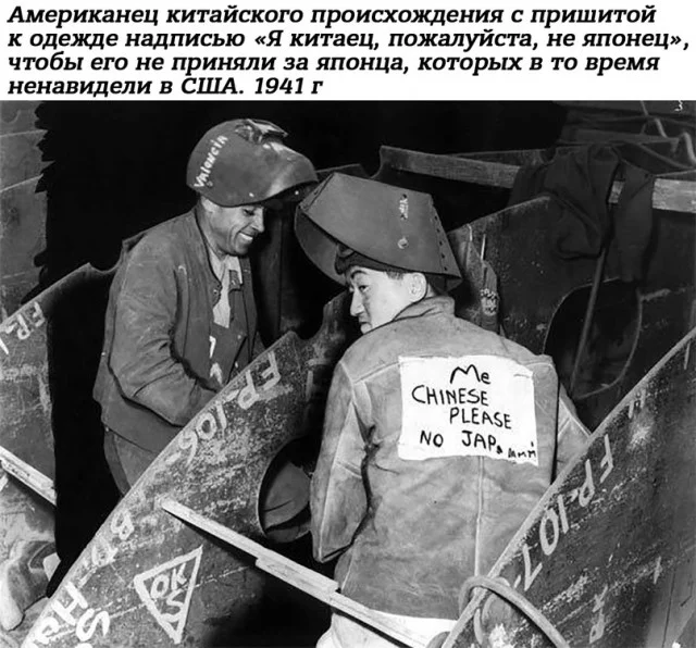 Небольшая подборка истрических фото