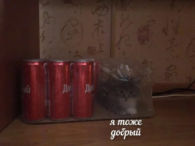 А, ну это снова картинки