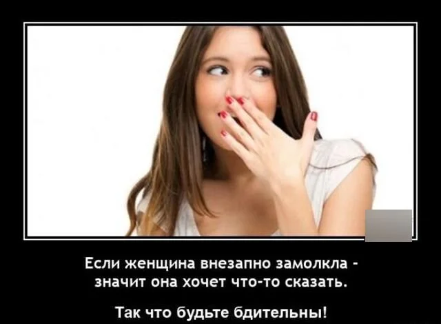 Картинки в черной рамке