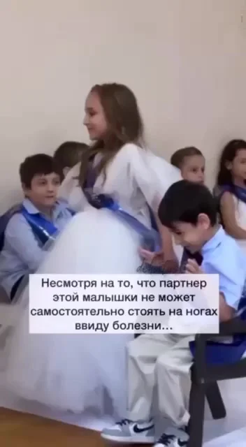 Дети заслуживают добра⁠⁠