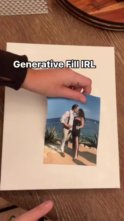 Генеративная заливка