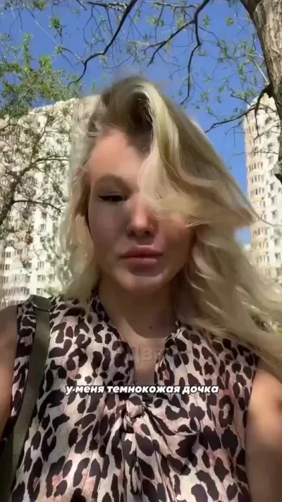 "Я не чернильница!"