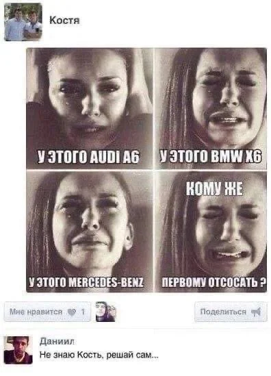 Нестандартный юмор :)