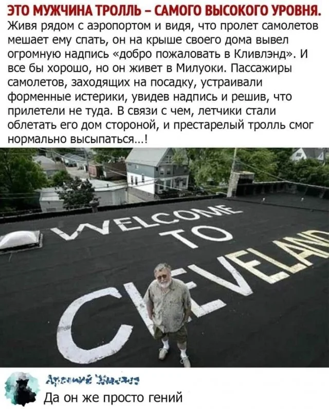 Мемы для взрослых | uCrazy.org