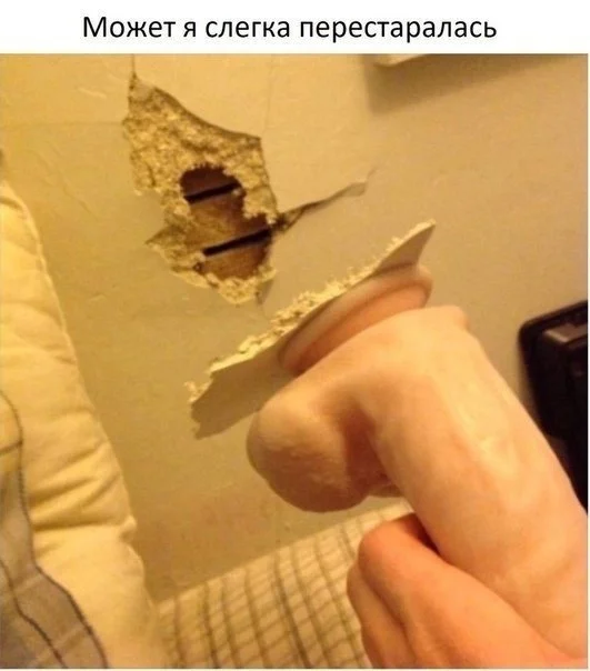 Весело, но так себе