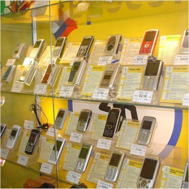 Атмосфера 90-х