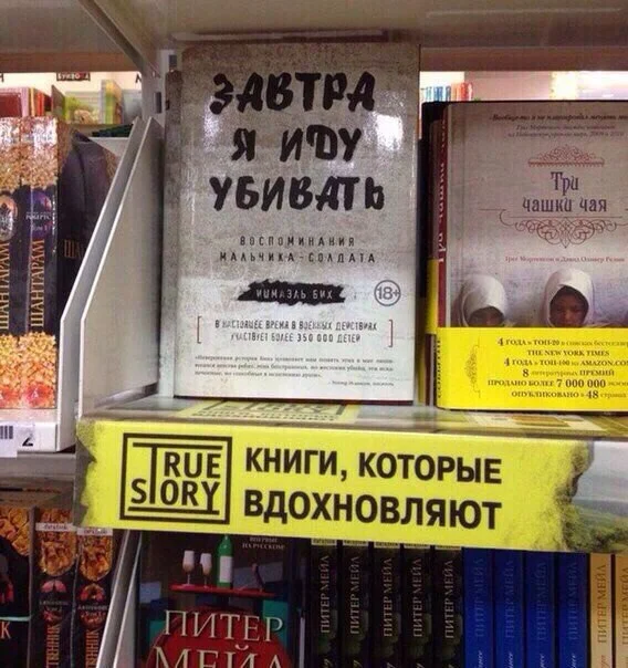 Так себе картинки