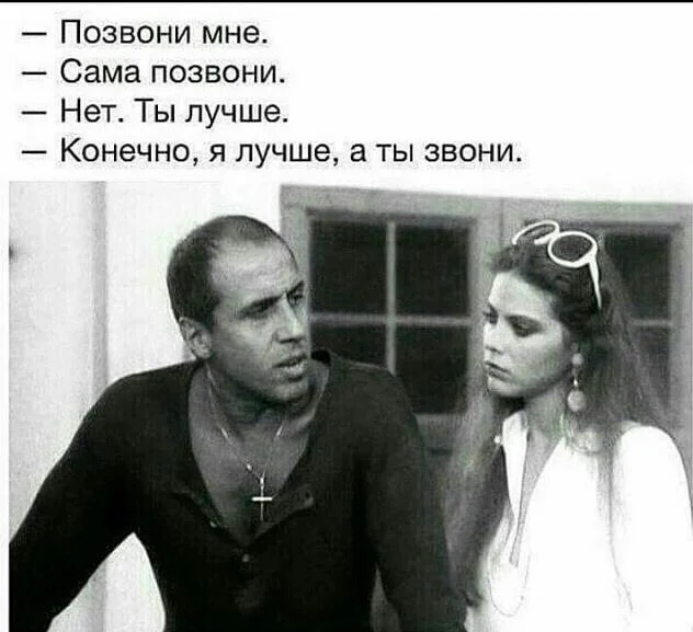 Баяны