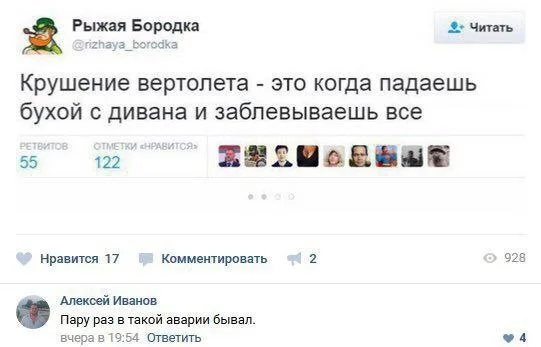 Получается картинки | uCrazy.org