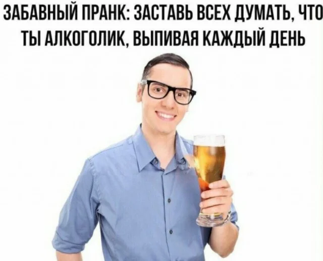 Классические баяны