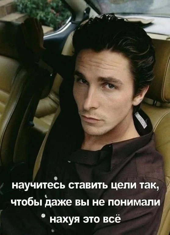 Немного пикч