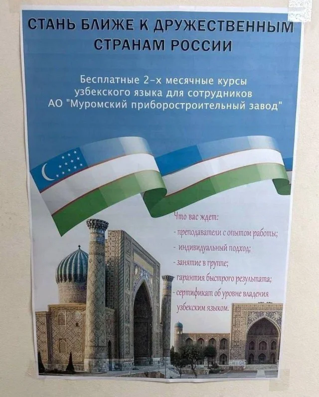 Взрослые и веселые