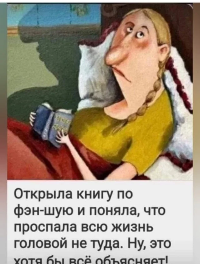 Ну какбы картинки | uCrazy.org
