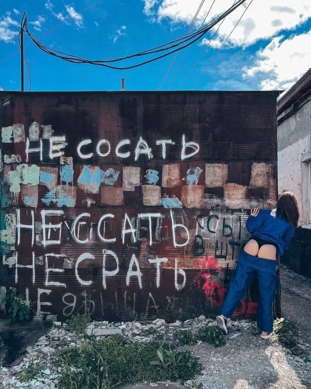 Смешные картинки