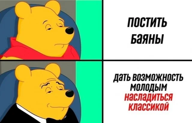 Никакие картинки