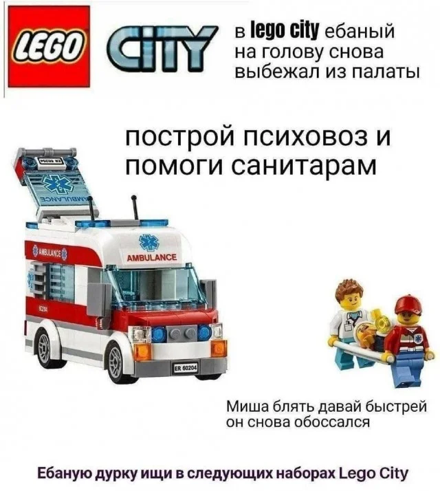 Никакущие картинки