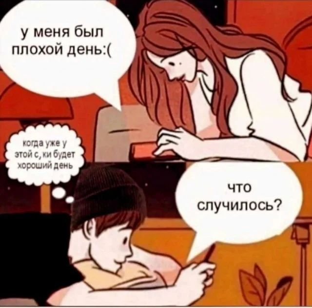 Картинки | uCrazy.org