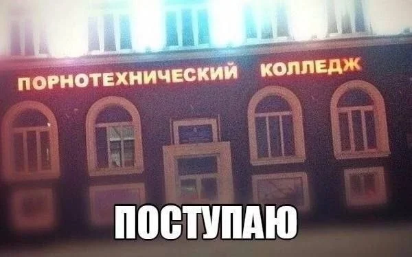 Новые картинки