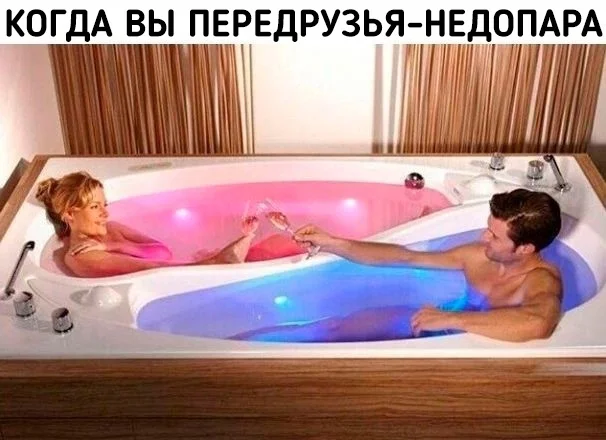 Весело и с юморком