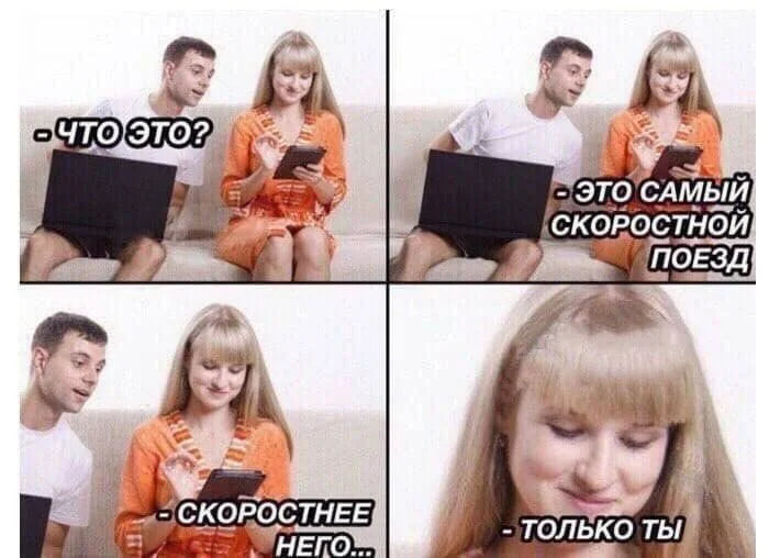 Нестандартный юмор #12